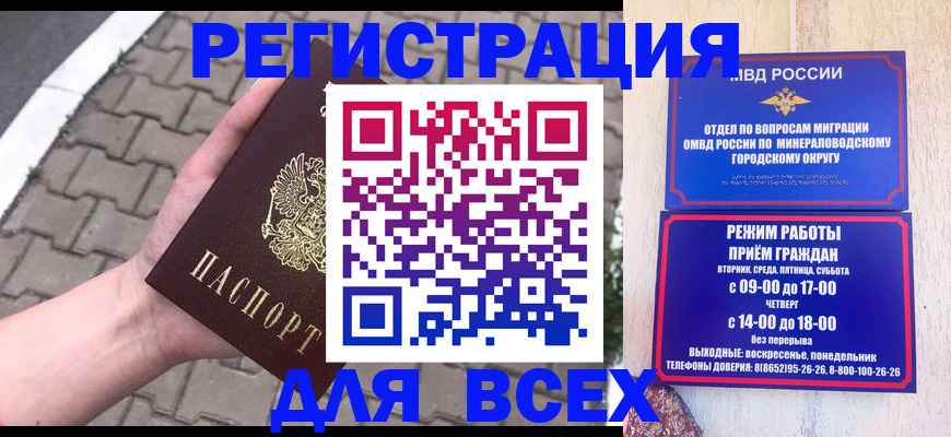 форма 3 в Сорске